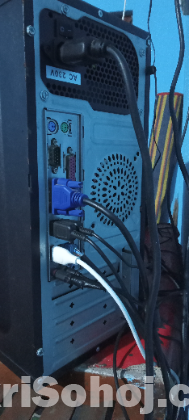 Pc sell